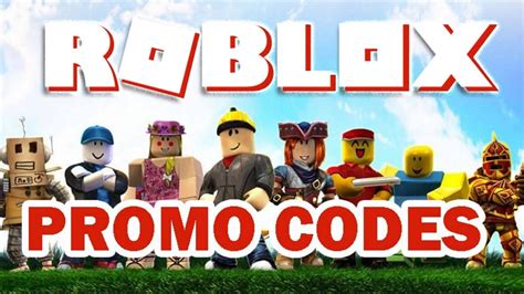 roblox promo codes